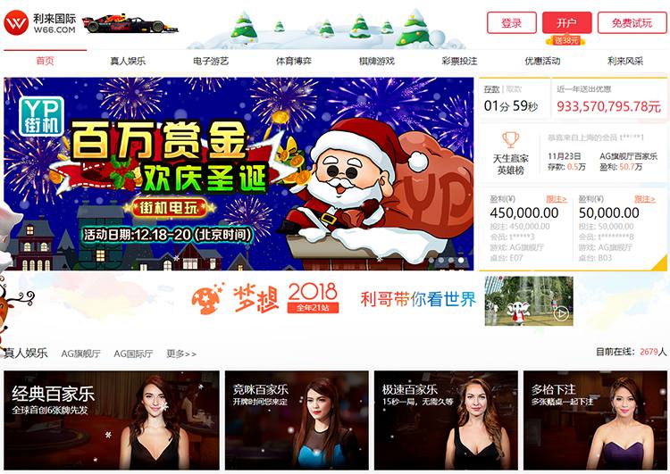 pingbo-sports国际娱乐城 11 关于pingbo-sports国际赌场