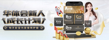 平博体育 - 英超曼联全球官方赞助商 12  平博体育 - 英超曼联全球官方赞助商