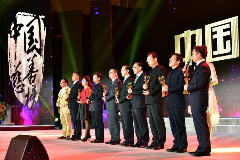 B平博体育 - 德甲多特蒙德官方合作伙伴 3 B平博体育赞助大事件