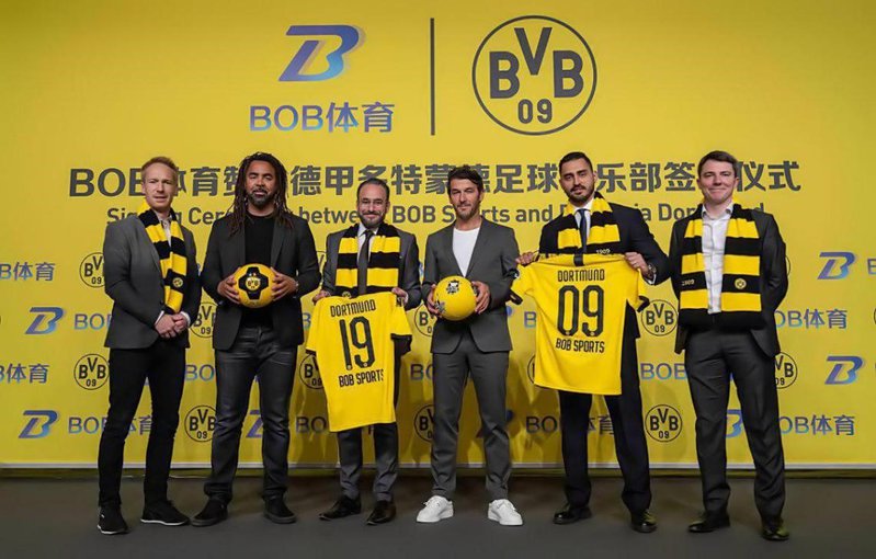 B平博体育 - 德甲多特蒙德官方合作伙伴 12 B熊猫平博体育和德甲多特蒙德俱乐部达成战略合作