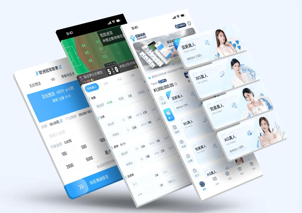 pingbo-sportsApp下载 – 线上最佳足球买球的APP pingbo-sportsApp下载 – 线上最佳足球买球的APP