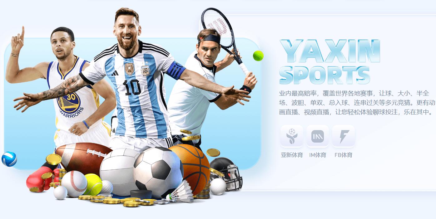 简介 | app-MIBO.com 10  平博体育简介