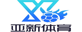 pingbo-sports - 当今pingbo-sports最负盛名的博彩 1 pingbo-sportslogo
