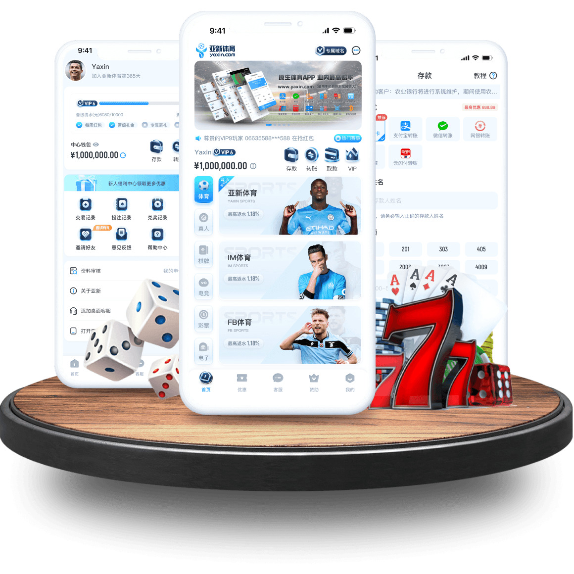 pingbo-sports全站app pingbo-sports全站app