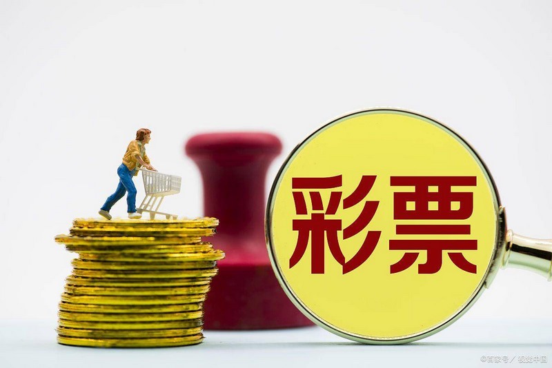 刮出好运,即开彩乐无穷! 7 游戏介绍